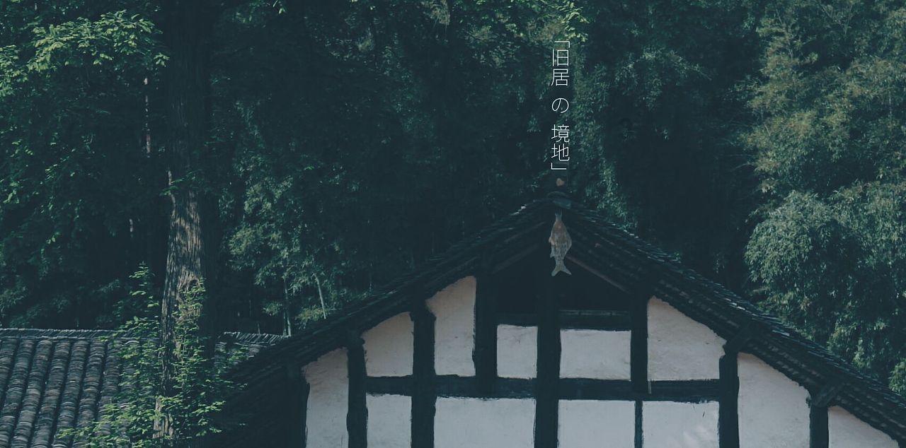 天堂契约